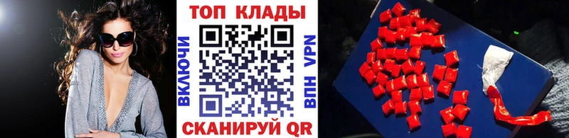 Где купить наркотики Санкт-Петербург А ПВП Кодеин Марихуана