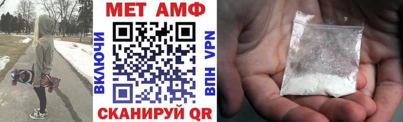 мориарти Telegram  даркнет сайт  Санкт-Петербург  АМФ Premium 
