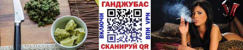 Cannafood конопля  площадка наркотические препараты  Санкт-Петербург 