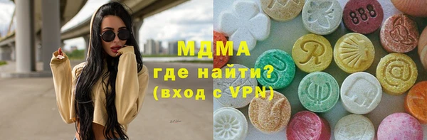 a pvp Балабаново