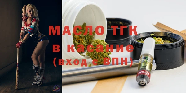 a pvp Балабаново