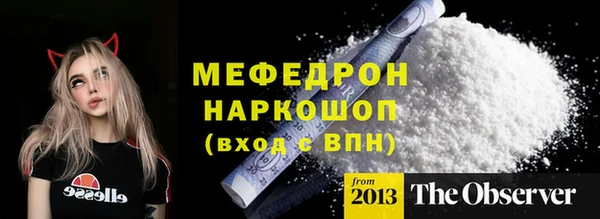 гашишное масло Баксан