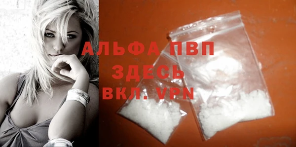 a pvp Балабаново