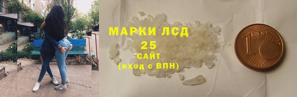 a pvp Балабаново