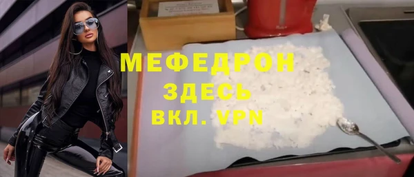 гашишное масло Баксан