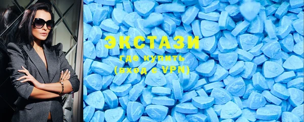шишки Балахна