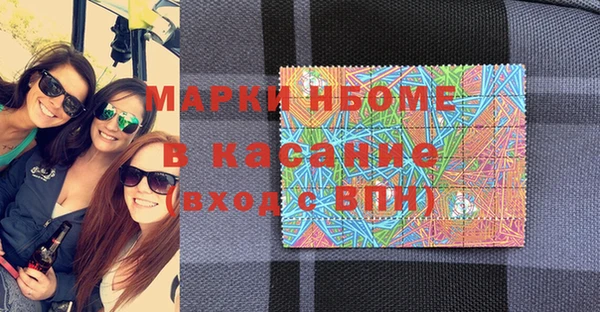 гашишное масло Баксан