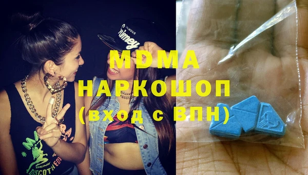 шишки Балахна