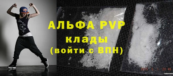 a pvp Балабаново