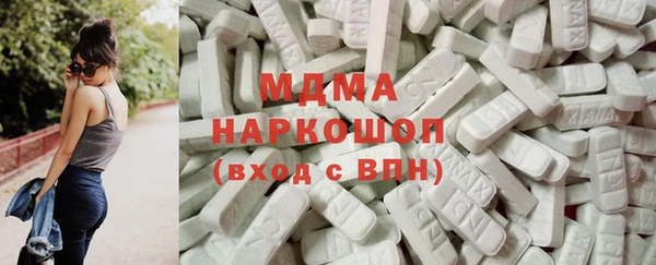 a pvp Балабаново