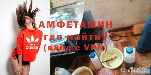 гашишное масло Баксан