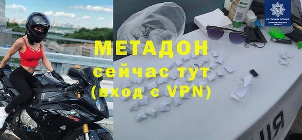 шишки Балахна