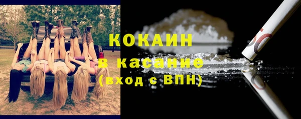 a pvp Балабаново
