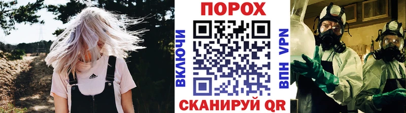ссылка на мегу ССЫЛКА  хочу наркоту  Санкт-Петербург  Первитин винт 