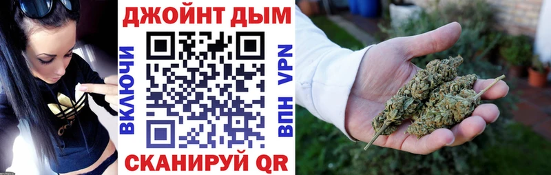 Марихуана Amnesia Санкт-Петербург