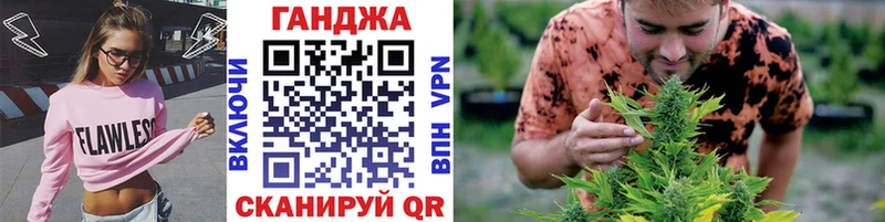 Бошки Шишки марихуана  наркотики  Санкт-Петербург 